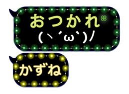 274264882