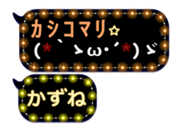 274264884