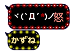 274264893