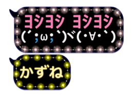 274264894