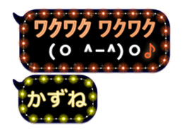 274264897