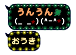 274264981