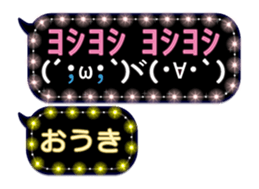 274264990