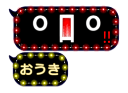 274264992