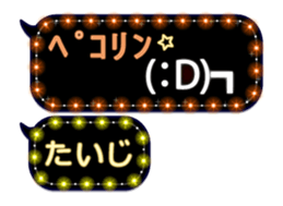 274265544
