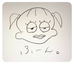 274265684