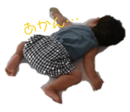 274275770