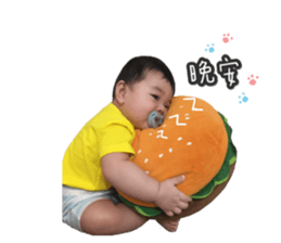 274296473