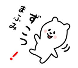 27430633