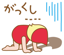 2743141