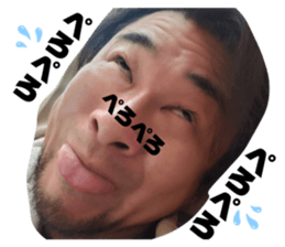274319423