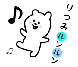 27432149