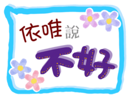 274322968