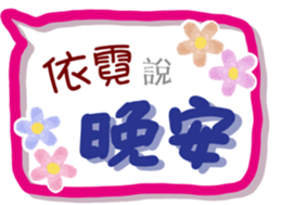 274323577