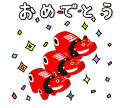 274328959