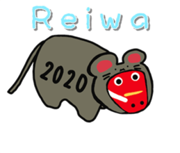 274328971