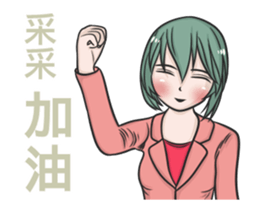 274336251