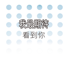 274344924