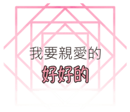 274344926