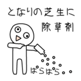 27434664