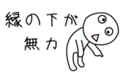 27434665