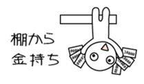 27434666