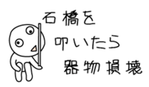 27434670