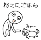 27434674