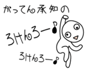 27434676