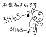 27434678