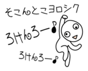 27434679