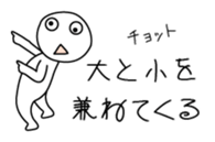 27434680