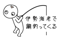 27434681