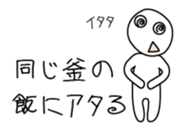 27434682