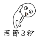27434683