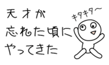 27434685