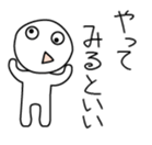 27434686