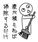 27434688