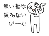 27434689