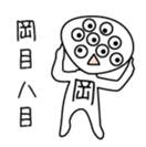 27434691