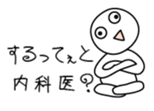 27434692