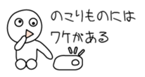 27434694