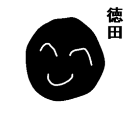 274350461