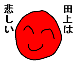 274351690