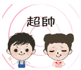 274357740