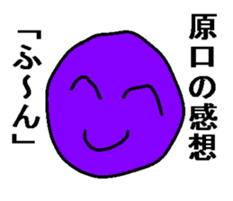 274360662