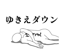 27436301