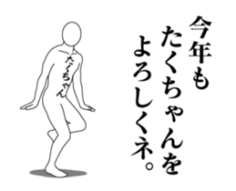 27436437