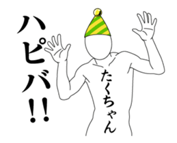 27436440