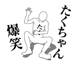 27436660